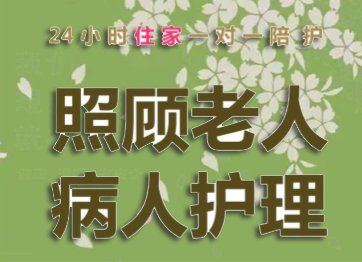 �Ϻ�����ƽ̨